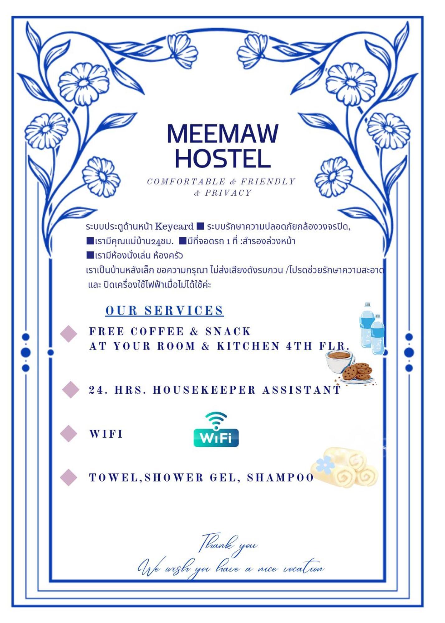 Meemaw'S House Hostel Bangkok Zewnętrze zdjęcie