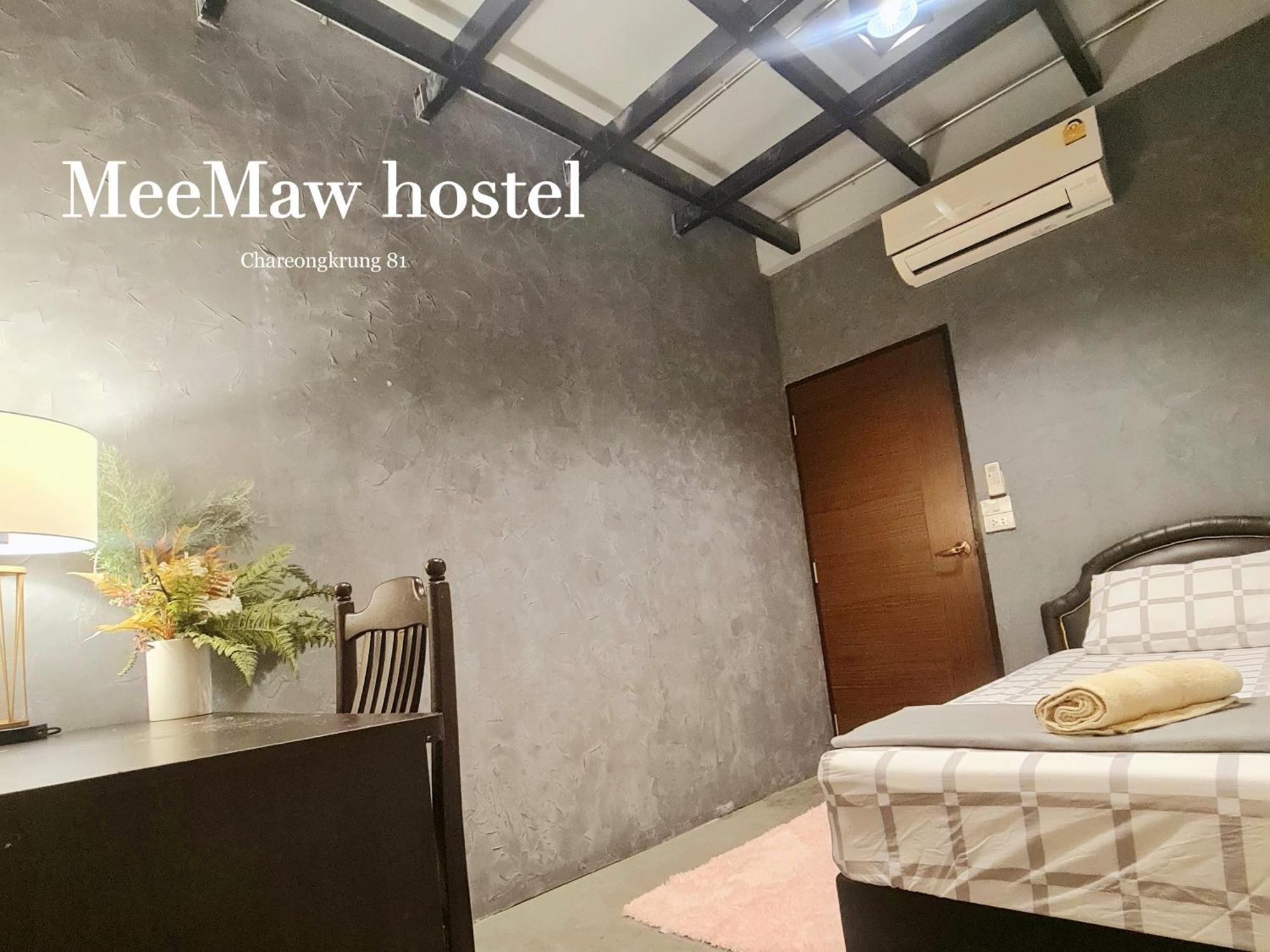 Meemaw'S House Hostel Bangkok Pokój zdjęcie
